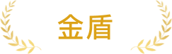 标题装饰